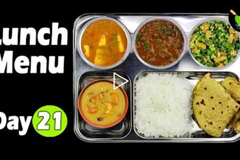 One-Day Meal Plan | Breakfast Lunch And Dinner Plan | Healthy Indian Meal Plan Day - 23|Easy Recipe