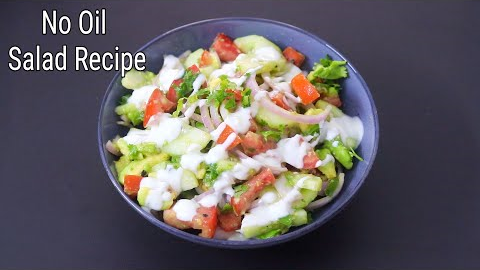 Avocado Salad Recipe For Weight Loss - Healthy Oil Free Salad For Dinner | Skinny Recipes