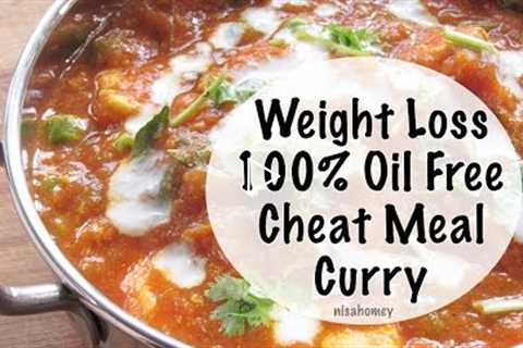 Oil Free Paneer Curry Recipe - Indian Veg Red Curry Gravy - Quick Weight Loss & Inch Loss