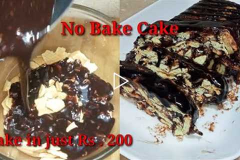 Cold Cake Recipe | No Bake Chocolate Biscuit Cake | No Egg Cake | Cake Without Oven Kashi's Kitchen