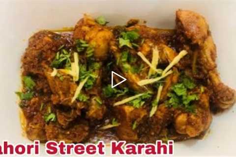 Chicken Karahi| Lahori Karhai Recipe| Chicken Karhai Restaurant Style