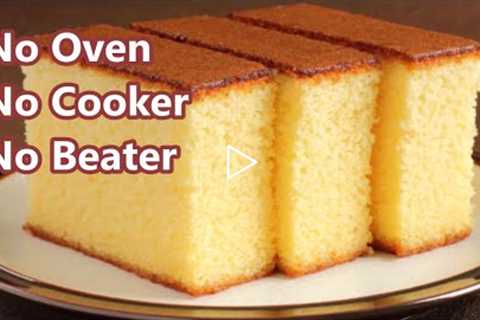 Easy Vanilla Sponge Cake Without Oven Recipe | How To Make Basic Sponge Cake | Plain Sponge Cake