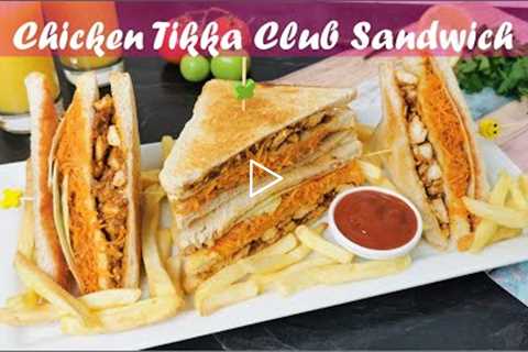 Best Club Sandwich Recipe | How to make a perfect Snack