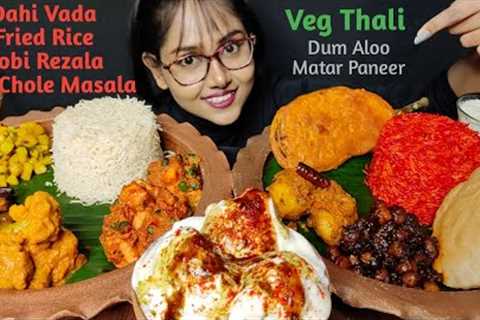 Eating Dum Aloo, Chole Masala, Fried Rice, Sweets | Big Bites | ASMR Eating | Mukbang | Veg Thali