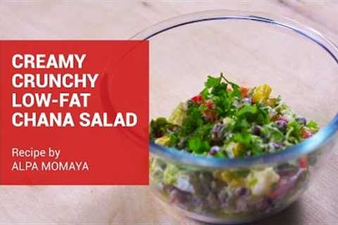 Healthy Chana Salad Recipe for Weight Loss | Indian Vegetarian Salad Recipes | HealthifyMe