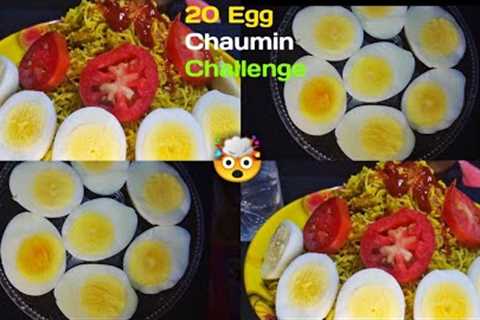 NOODLES EATING | YUMMY FOOD CHOWMEIN CHALLENGE WITH BOILED EGG MUKBANG ASMR INDIAN | FUN AT END