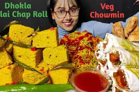 Eating Veg Chowmin, Malai Chap Roll, Dhokla | Asmr Eating | Mukbang | Indian Street Food | Pakoda