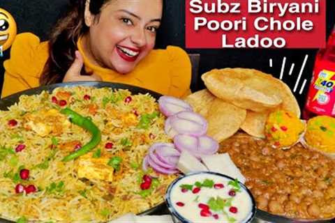 EATING VEG BIRYANI, CHOLE, POORI, RAITA, SALAD, PAPAD & LADOO | Indian Veg Food Mukbang ASMR