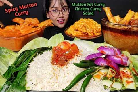 Eating Spicy Mutton Curry, Fat Curry, Chicken | Big Bites | Asmr Eating | Mukbang | Indian Asmr