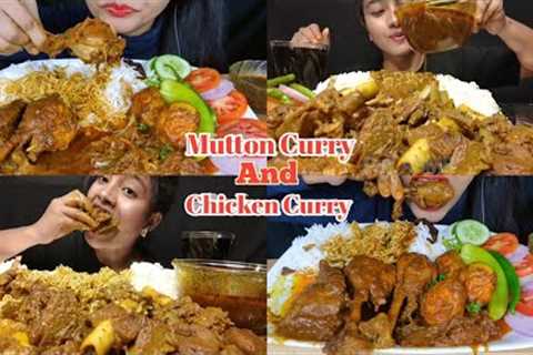 ASMR EATING SPICE MUTTON CURRY, CHICKEN CURRY, BASMATI RICE |INDIAN FOOD MUKBANG || Bot Suman Op ||