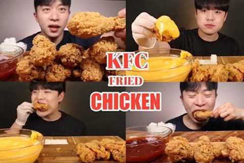 ASMR EATING SPICY KFC FRIED CHICKEN [South Korean] | INDIAN FOOD MUKBANG || Spice Eating Show ||