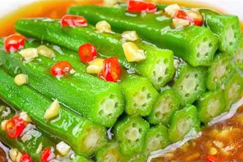 Okra Recipe | Simple and Delicious Okra Recipe | Cold Okra Recipe.