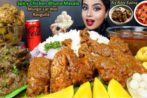 ASMR Eating Spicy Chicken Bhuna,Murgir Lal Jhol,Rice,Liver Curry,Egg Big Bites ASMR Eating Mukbang