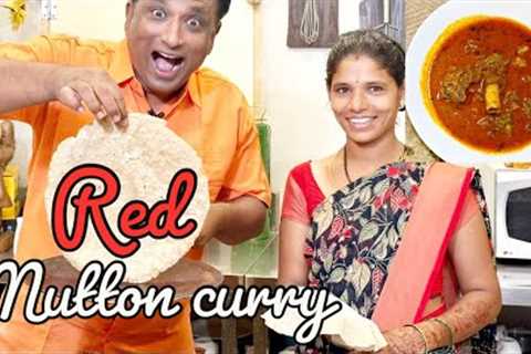 Red mutton curry with Jowar war Ki Roti,  Telangana recipe Farming with Vahchef Mutton Curry