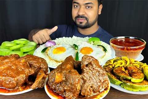 SPICY MUTTON KOSHA, FRIED EGGS, BRINJAL FRY, MUTTON GRAVY, RICE, SALAD MUKBANG ASMR EATING SHOW ||