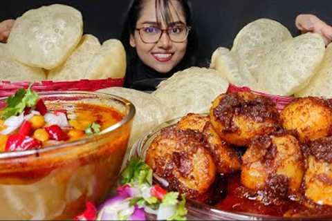 Eating Lots of Soft Poori, Spicy Dum Aloo, Chana masala | Big Bites | Asmr Eating | Mukbang