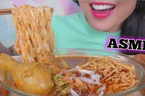 ASMR CHICKEN KAO SOY NOODLE *THAI SPICY CURRY (EATING SOUND) NO TALKING | SAS-ASMR