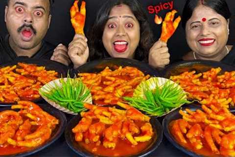 50spicy🌶️ Chicken Leg Piece🥵 Eating Challenge In 5 Min | Chicken Leg Piece, Chicken Kosha