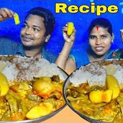 Traditional village style food recipe | 5 items vege curry with rice eating | eating show