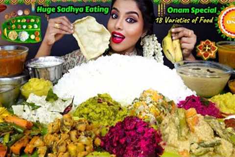 ASMR South Indian Thali Onam Sadhya  Rice,Kheer,Sambar,Veg Stir Fry ASMR Eating Food Challenge Video