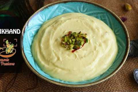 Shrikhand Recipe | Gokulashtami Recipes