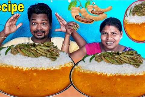 First time imle curry recipe | imle curry with rice eating | mukbang big bites eating show