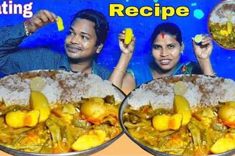 Traditional village style food recipe | 5 items vege curry with rice eating | eating show