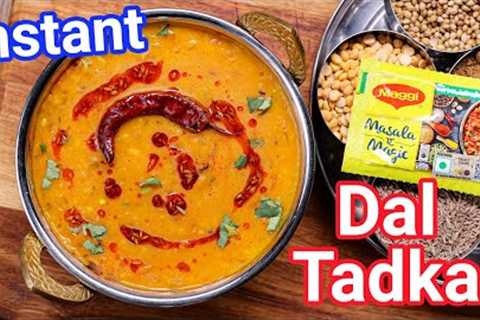 Instant Dal Tadka Recipe with MAGGI Masala-Ae-Magic - Perfect Restaurant Style Masala Dal