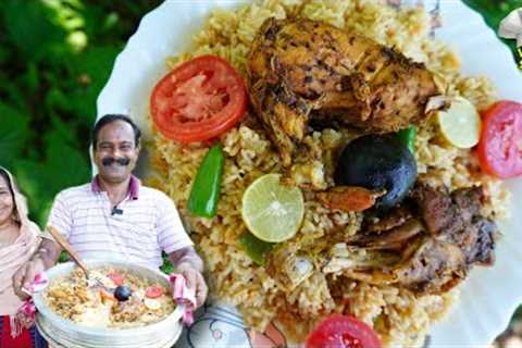 ചിക്കൻ മന്തി വീട്ടിലുണ്ടാക്കിയപ്പോൾ 😃😋 | Chicken Mandhi | Keralastyle