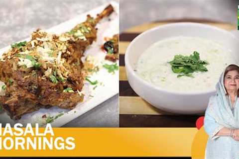 Chatpati Mutton Ran & Cucumber Raita | Masala Mornings | Shireen Anwar | 19 Oct 23 | MasalaTv