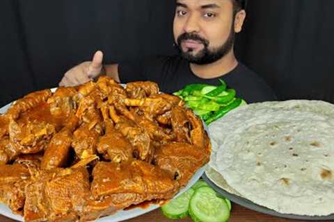 HUGE SPICY DUCK CURRY, SOFT ROTI/ CHAPATI, GRAVY, CHILI, CUCUMBER ASMR MUKBANG EATING | BIG BITES |