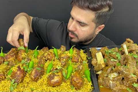 ASMR; EATING SPICY MUTTON BIRYANI+SPICY MUTTON CURRY+EXTRA GRAVY || REAL MUKBANG(NO TALKING)