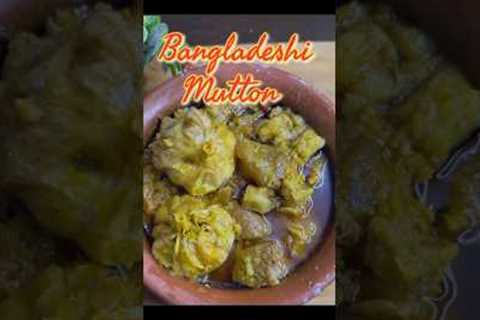 Bangladeshi Mutton Curry | One stop Mutton Curry