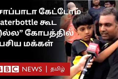 Climax-ல Police வர மாதிரி வராங்க; Chennai Flood-ஆல் அரசியல்வாதிகள் மீது மக்கள் கடும் கோபம்