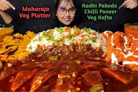 Eating Kadhi Pakoda, Chilli Paneer, Kofta , Pulao | Big Bites | Asmr Eating | Mukbang | Veg Thali