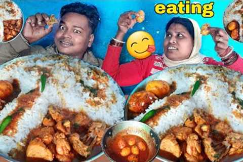 eating show | eating spicy chicken curry egg curry with rice | asmr mukbang chicken egg curry