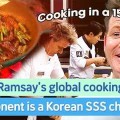 Gordon Ramsay , 15-minute time attack cooking battle!  vs Korean TOP tier CHEF | Chef & My..